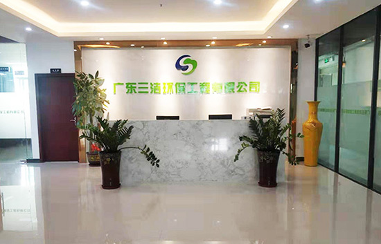 印刷厂西藏环评报告主要包括有哪些内容？的图片